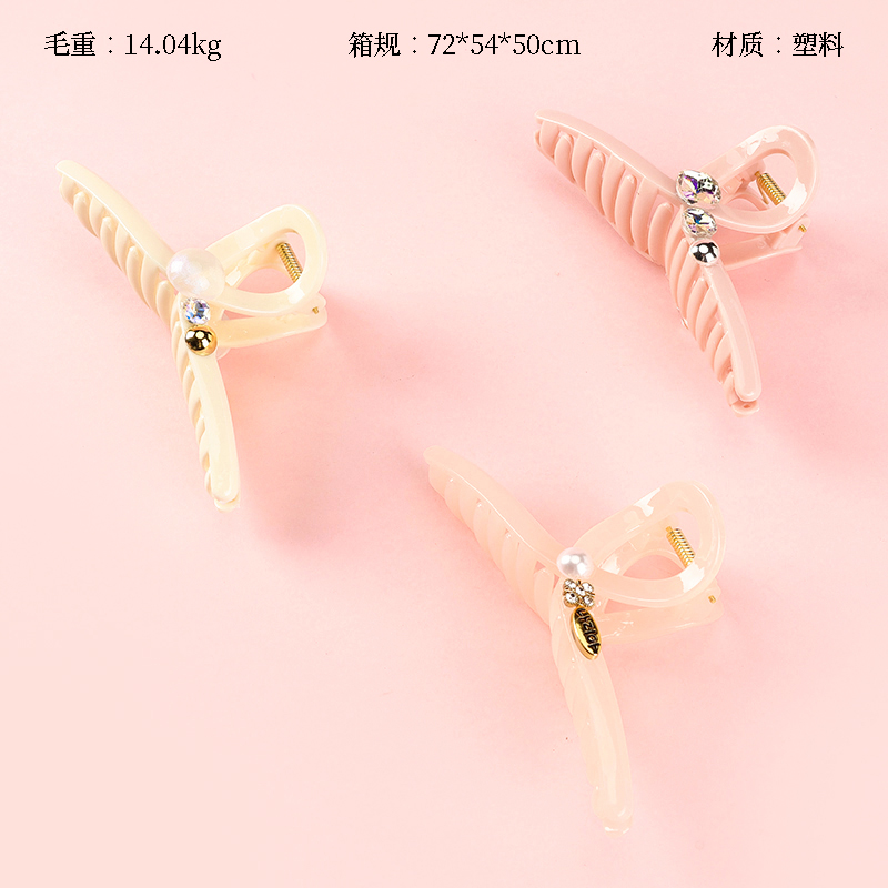 13cm double-sided round bead crystal accessories large claw