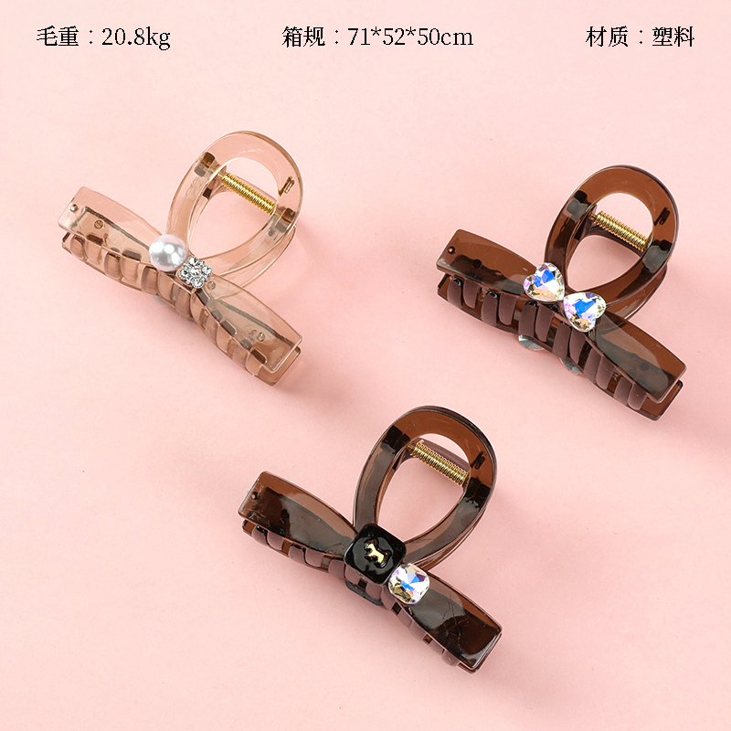 Tea crystal pearl accessories claw (8.5cm)