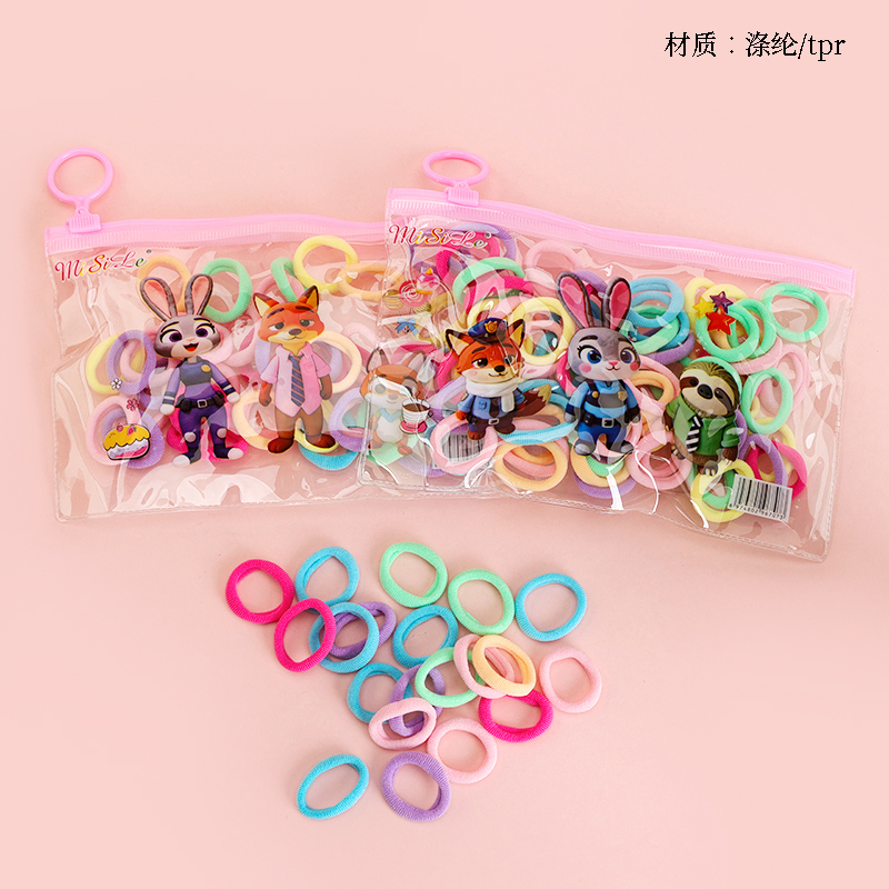 Bag Animal City Color Children's Towel Ring