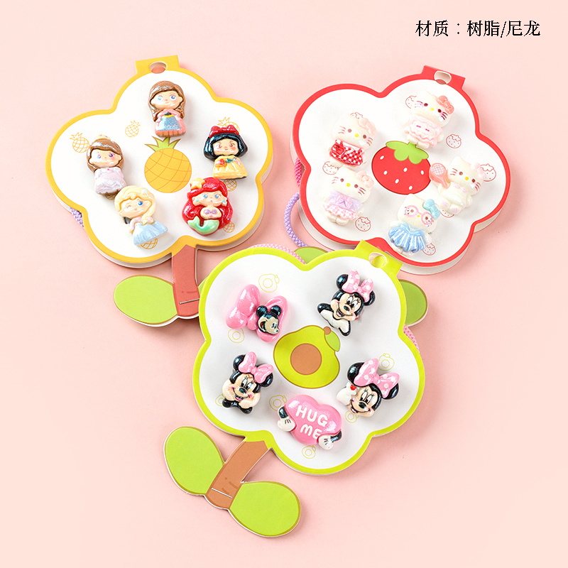 Boxed five resin cartoon children's rubber bands