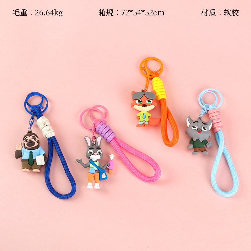 New animal city series pendant (round rope)