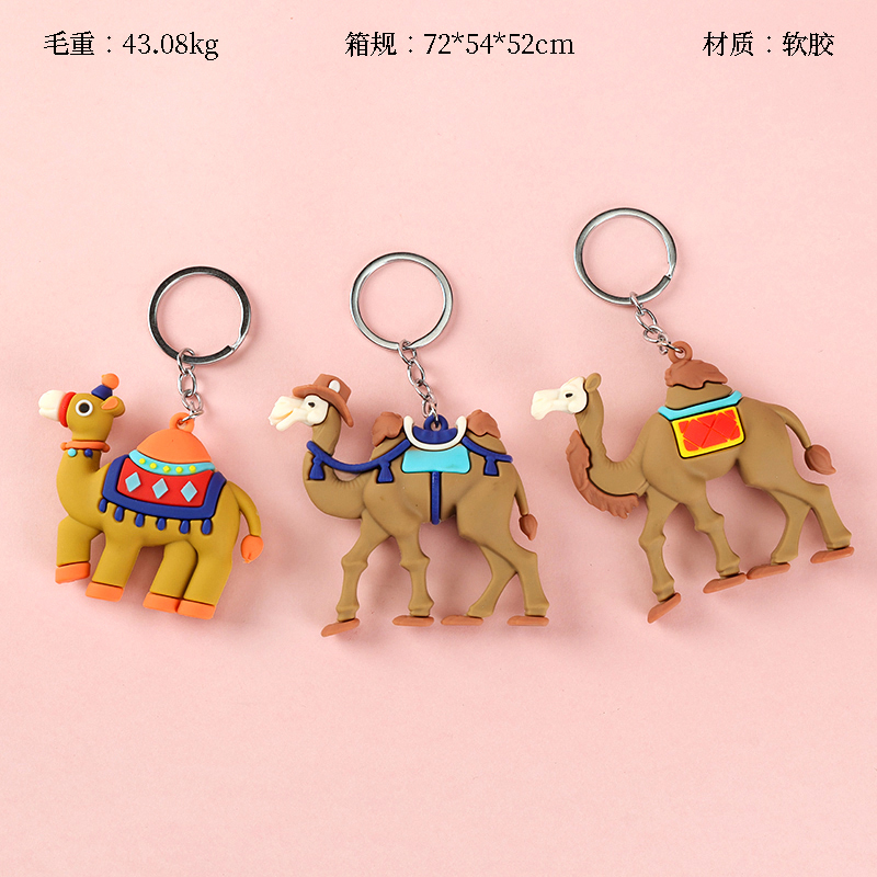 Large Cartoon Camel Pendant