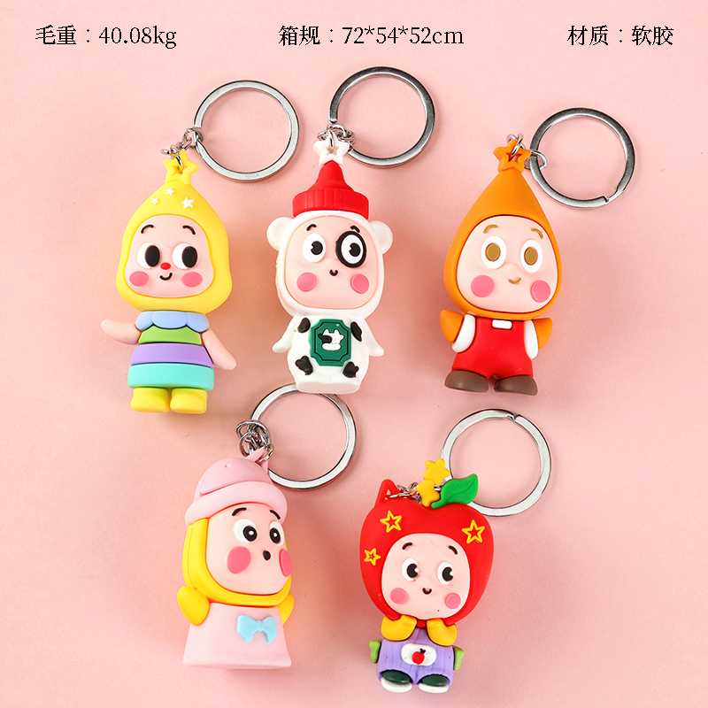 Cartoon star pendant