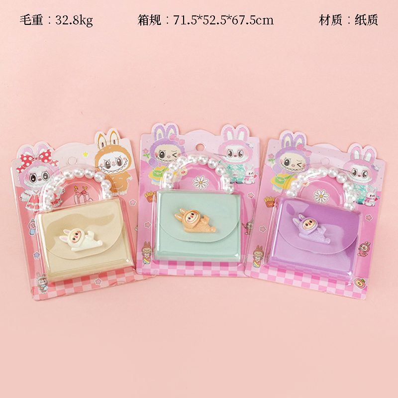 MJ101 Pearl Chain Labu Cloth Handbook