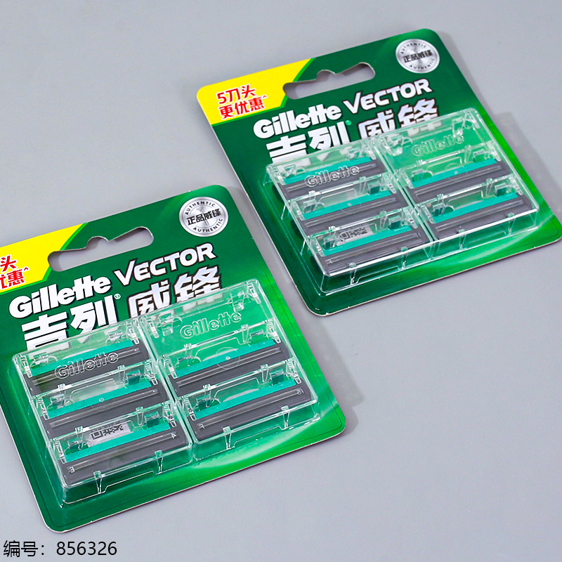 Blade 5-Pack (1 x 6)