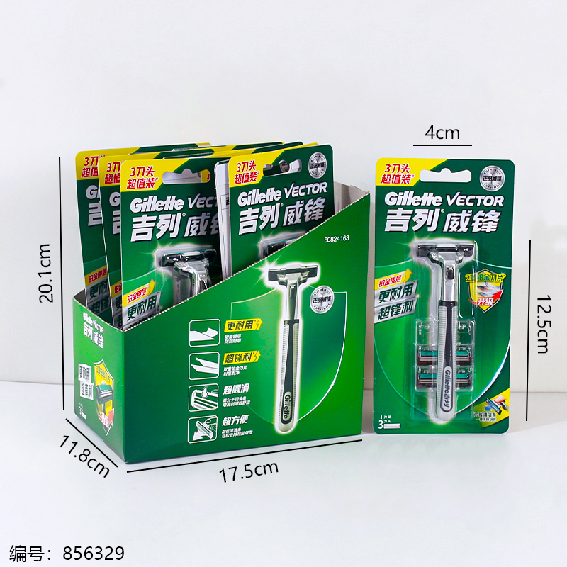 Rotating Double-Layer Razor (3+1) (1 x 12)