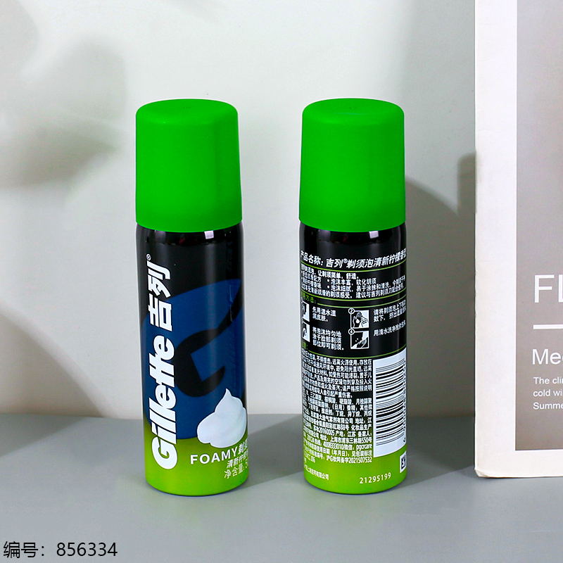 50g Shaving Foam (1 x 6)