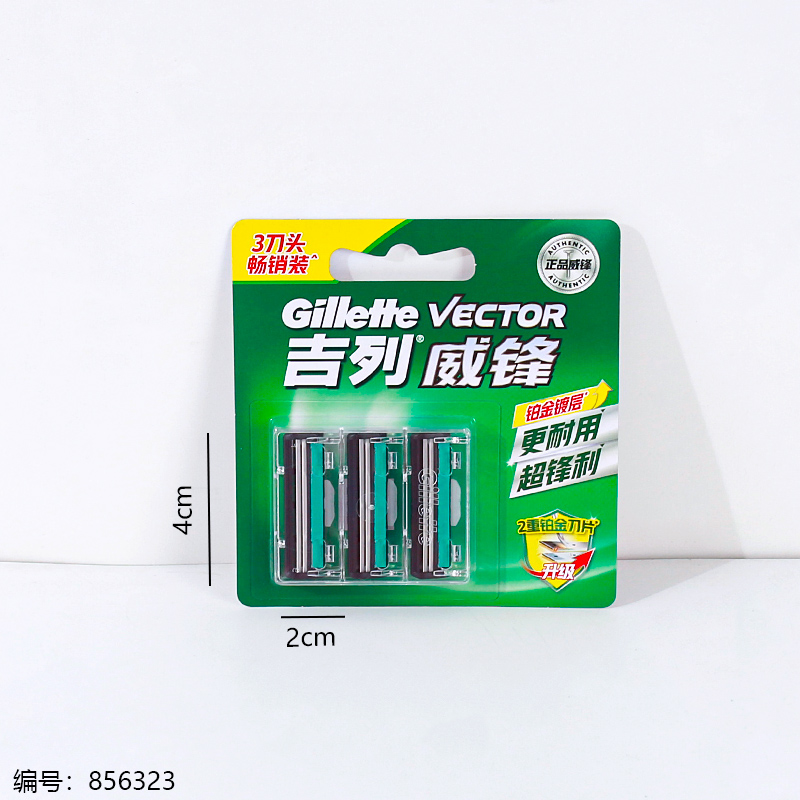 Blade 3-Pack (1 x 6)