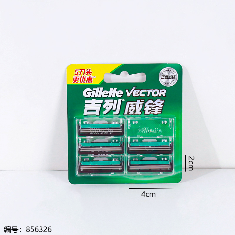 Blade 5-Pack (1 x 6)