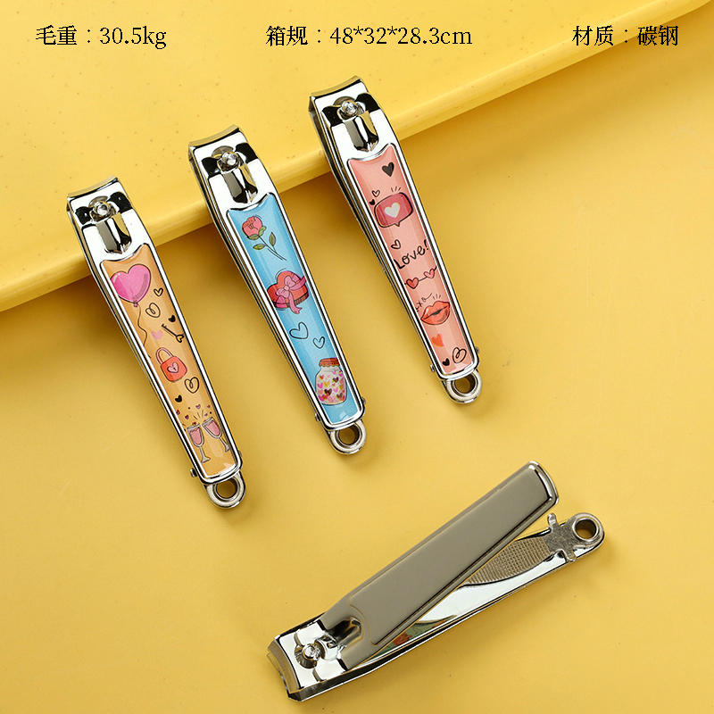 618-8-122 Medium Nail Crate