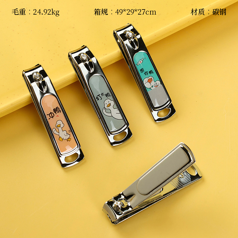 366A-14 Medium Nail Crate