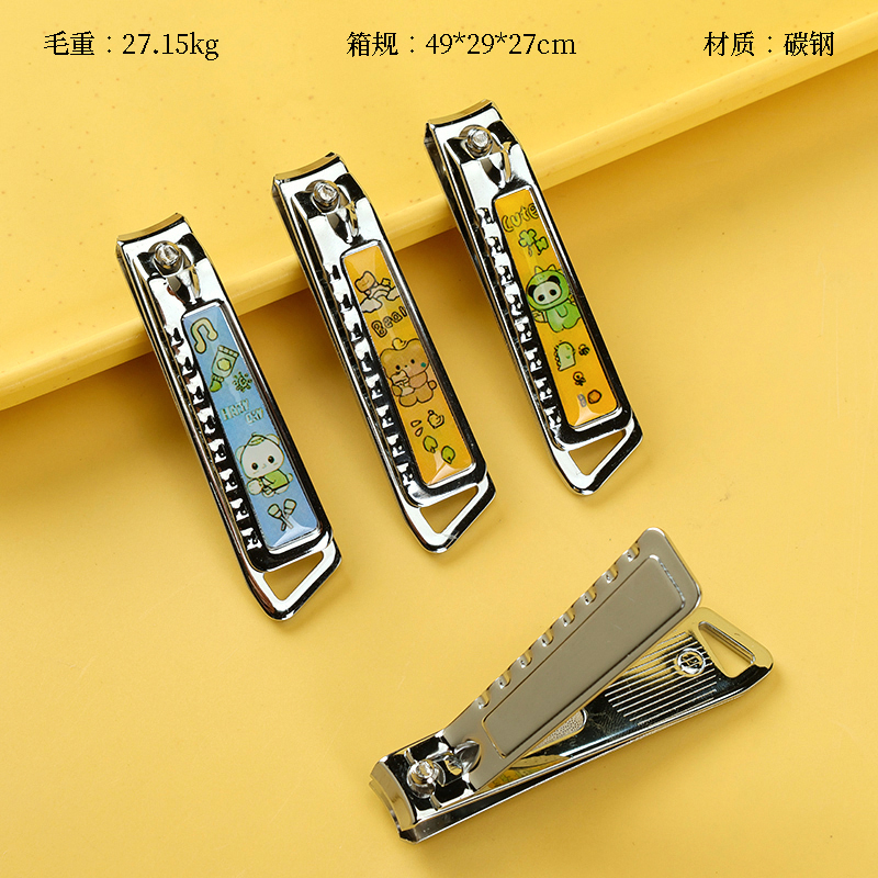 3001-5 Medium Nail Cour