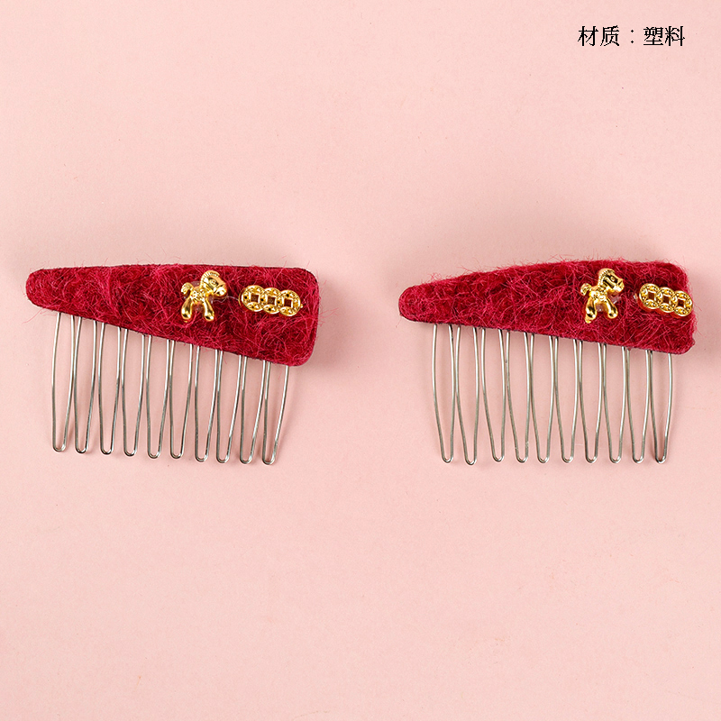 Boxed new double accessories fork comb