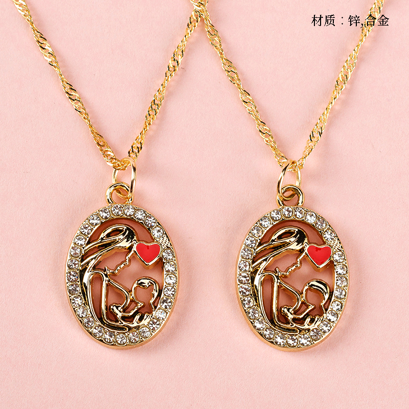 Round Mother and Daughter Water Ripple Necklace