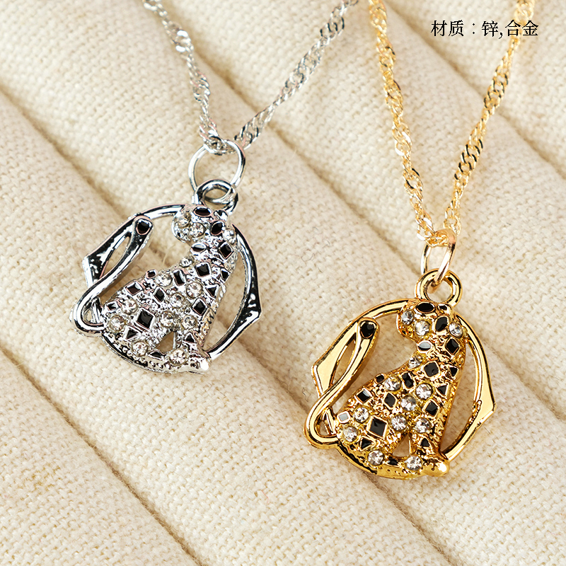 Leopard Water Ripple Necklace