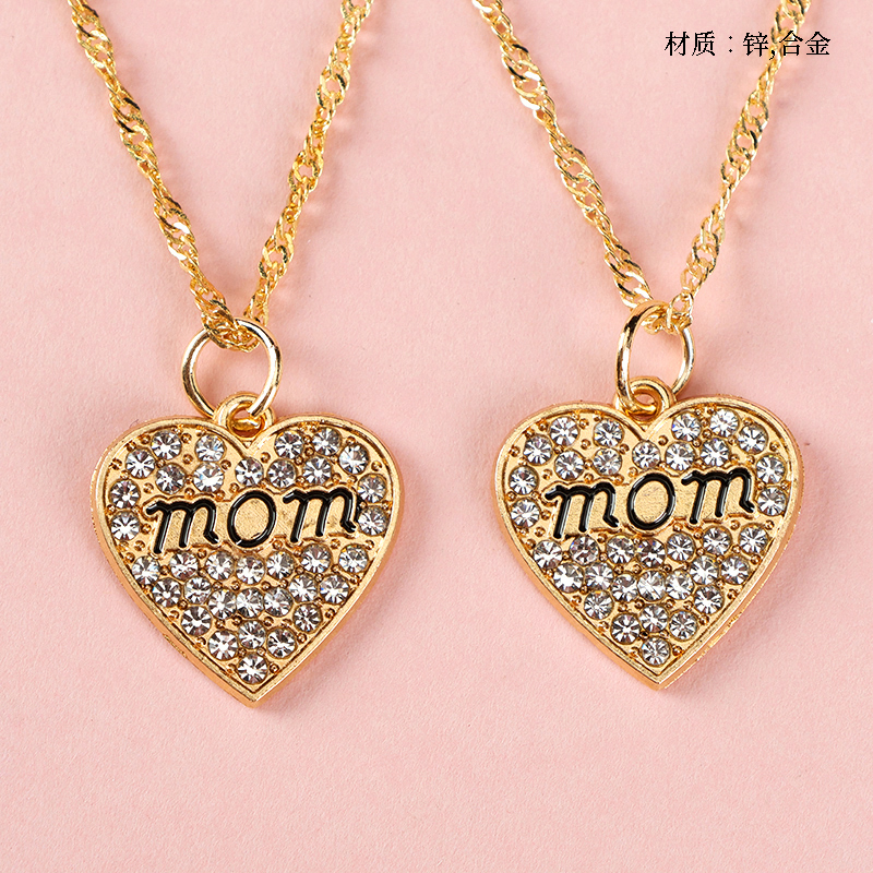 Diamond Love Letter Water Ripple Necklace