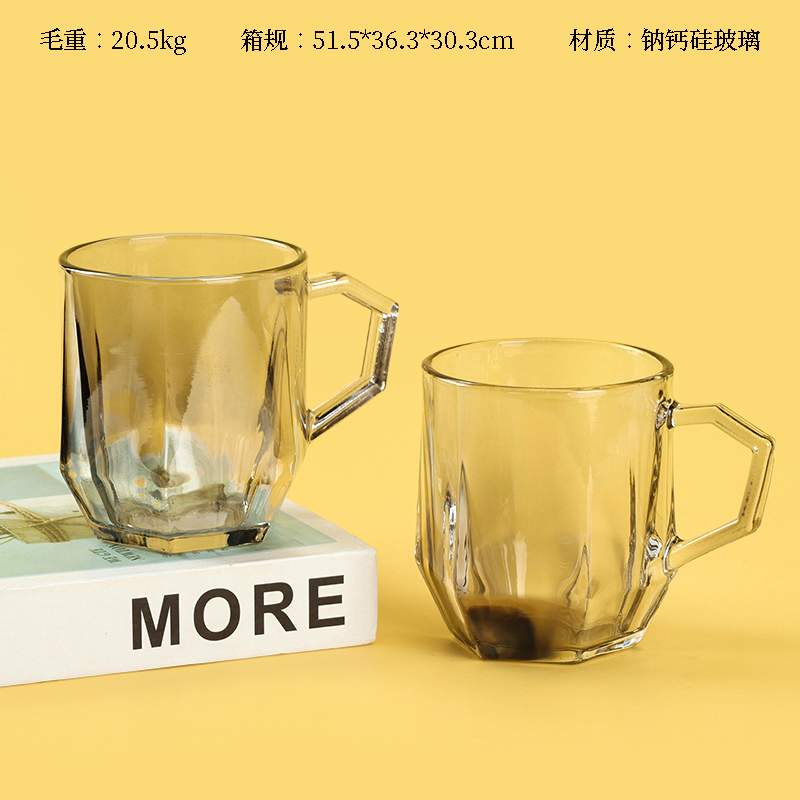 Y308 hexagonal glass handle cup 280ml (amber, soot)