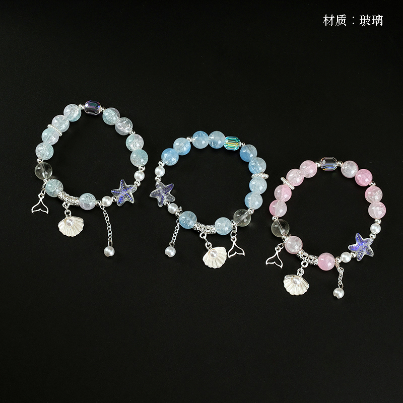 Ice spirit starfish shell fishtail bracelet