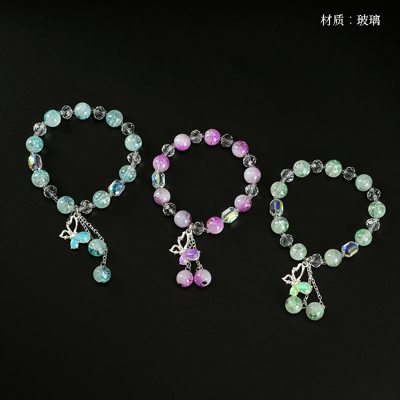 Milk Cover Crystal Zircon Butterfly Bracelet