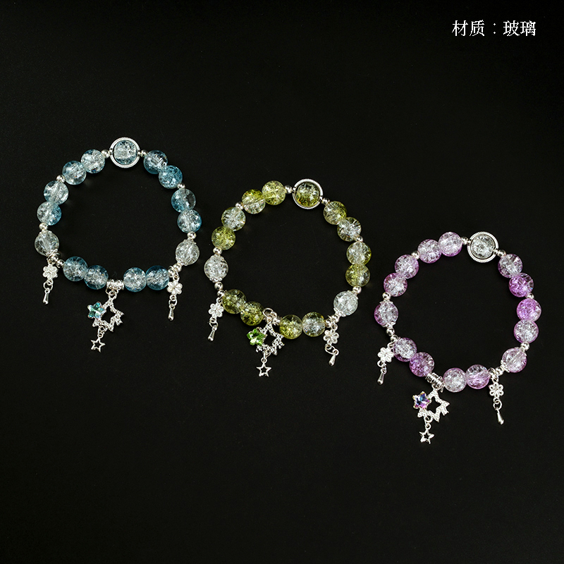 Popcorn Five-pointed Star Pendant Bracelet