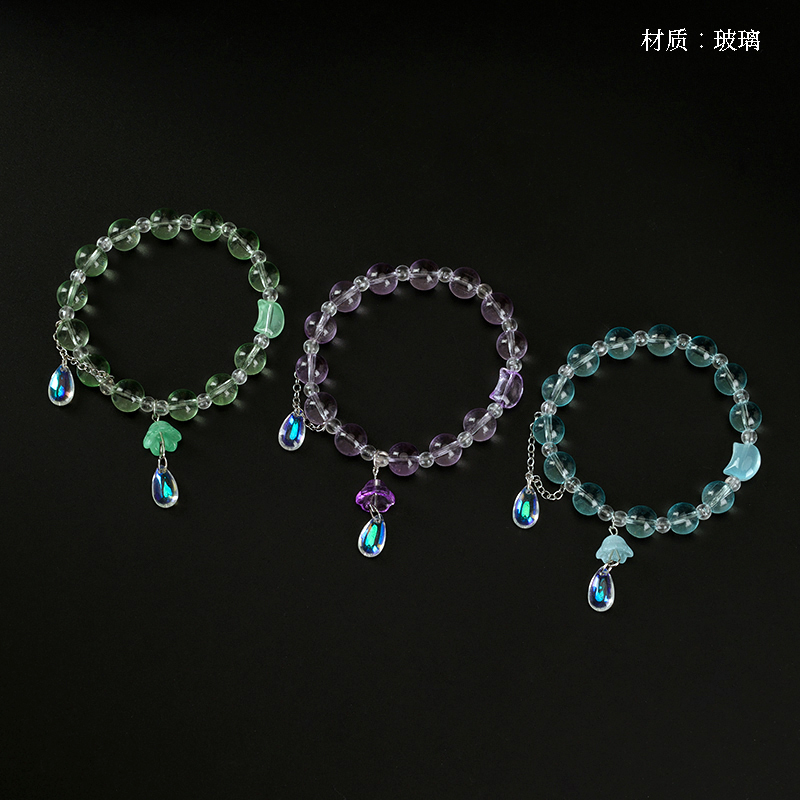 New Suzuki Water Drop Bracelet