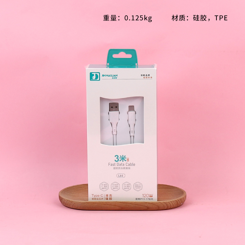 L64Type-c Super Antifreeze Line 3 m (Huawei)