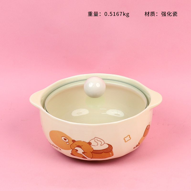 7-inch biscuit bear instant noodle bowl (178mm)