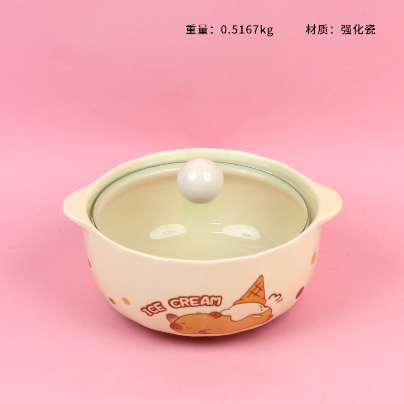 7 inch ice cream bear instant noodle bowl (178mm)
