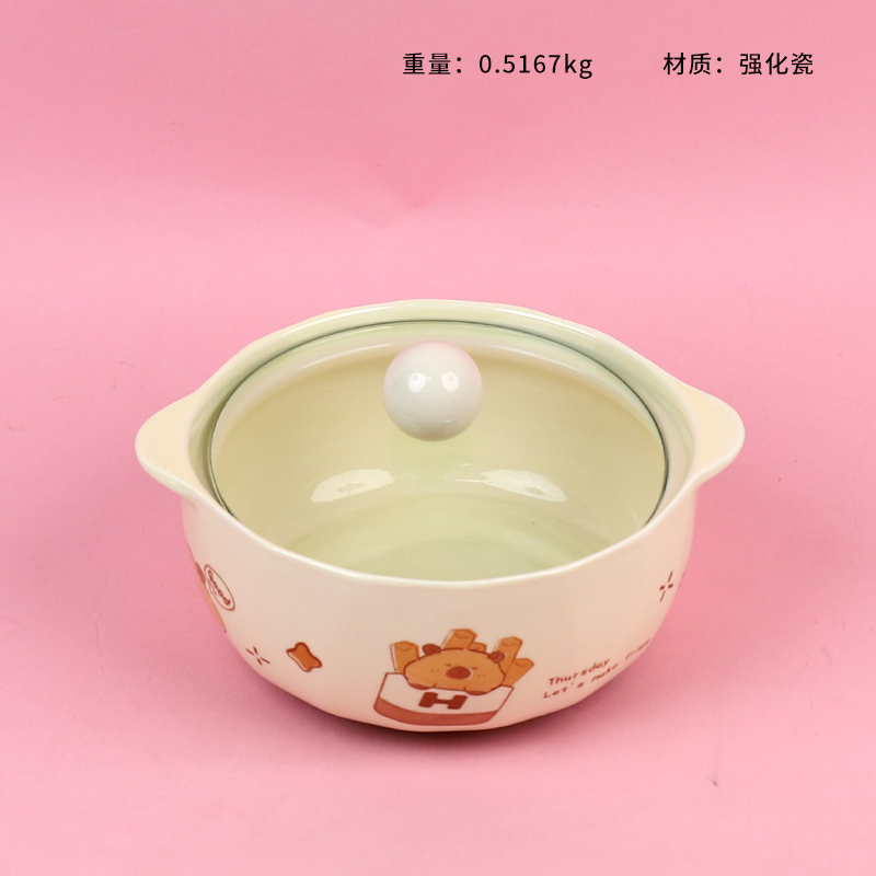 7 inch French fries bear instant noodle bowl (178mm)