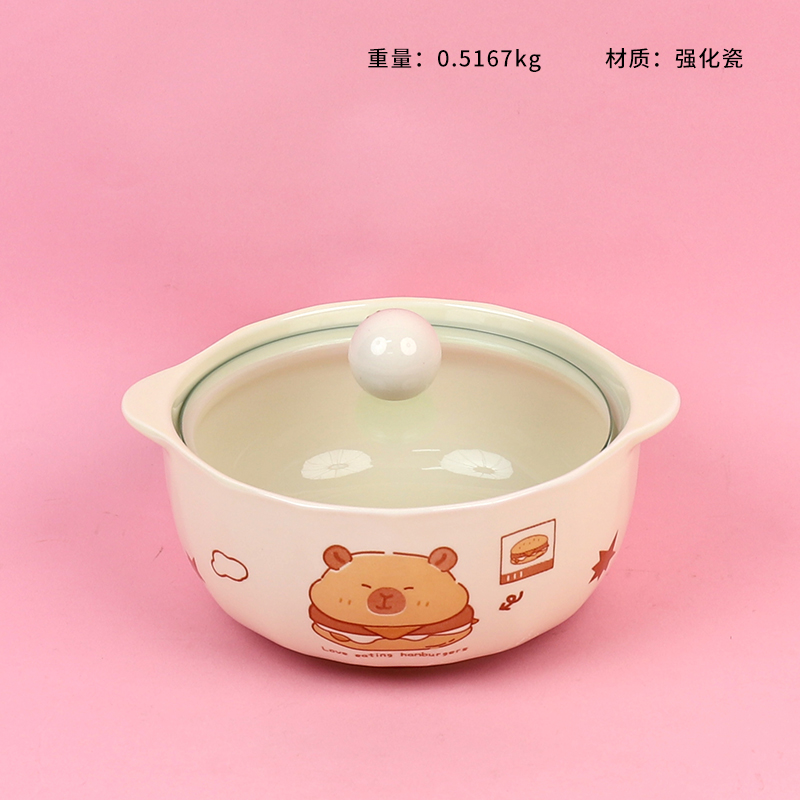 7 inch hamburger bear instant noodle bowl (178mm)