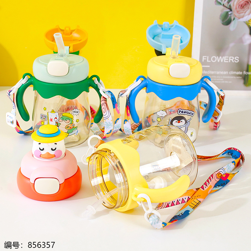 K976 Kids Water Bottle 370ml
