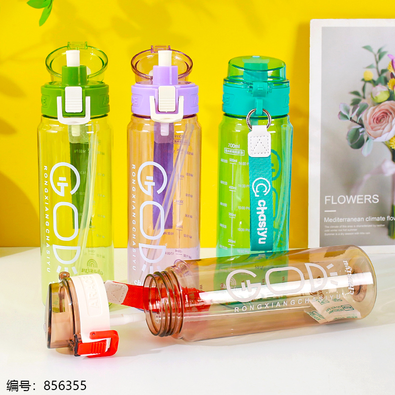 1105 Plastic Cup 700ml