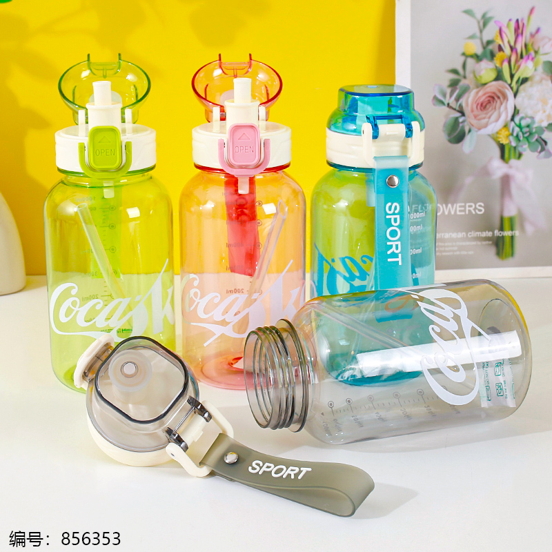 290 Plastic Cup 1000ml