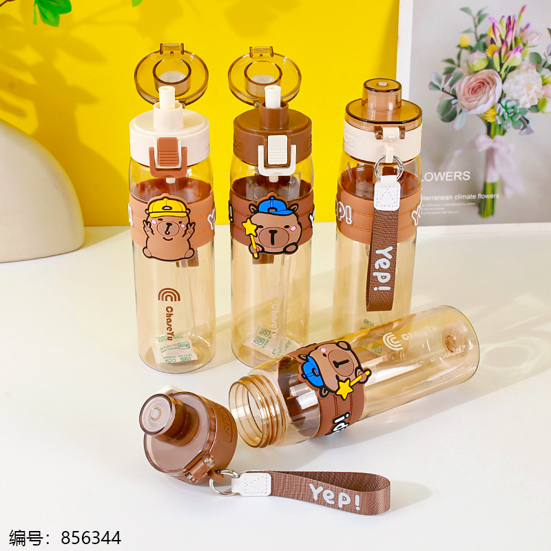 3307 Plastic Cup 550ml