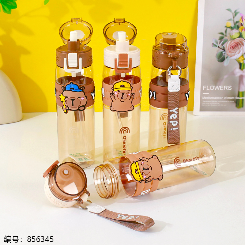 3309 Plastic Cup 700ml