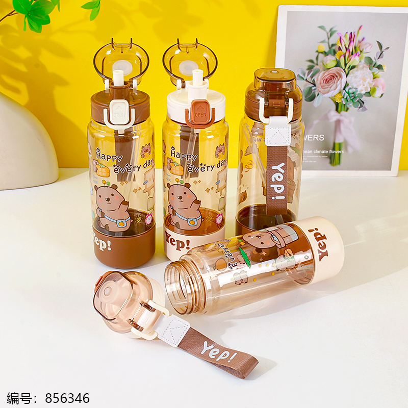 3311 Plastic Cup 880ml
