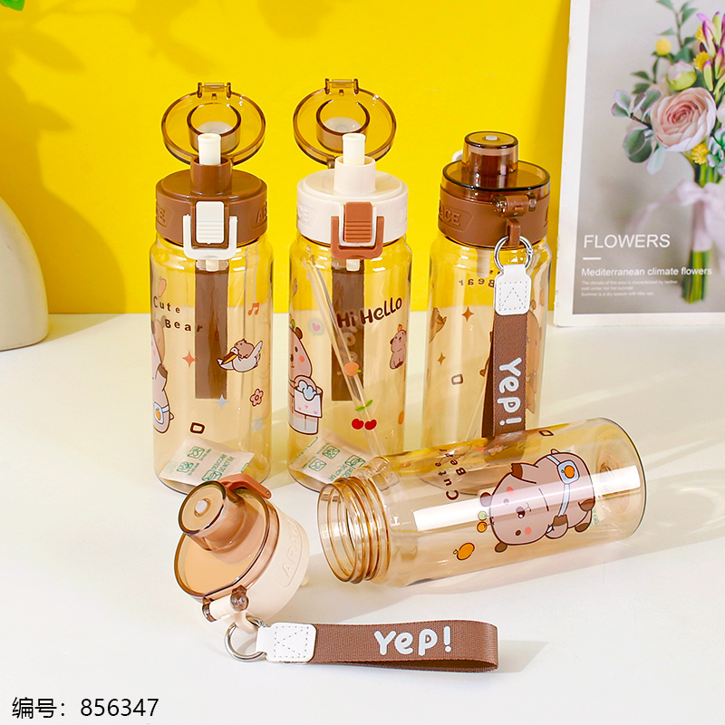 1110 Plastic Cup 550ml