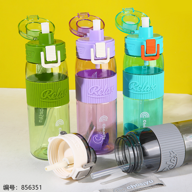Plastic Cup 550ml-3301