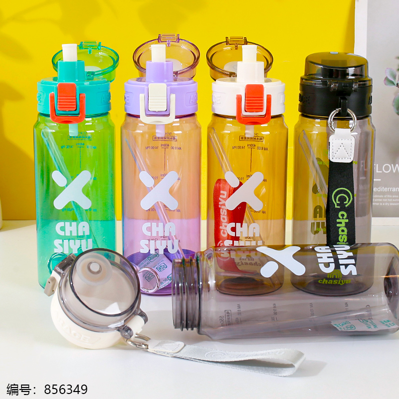 1103 Plastic Cup 550ml