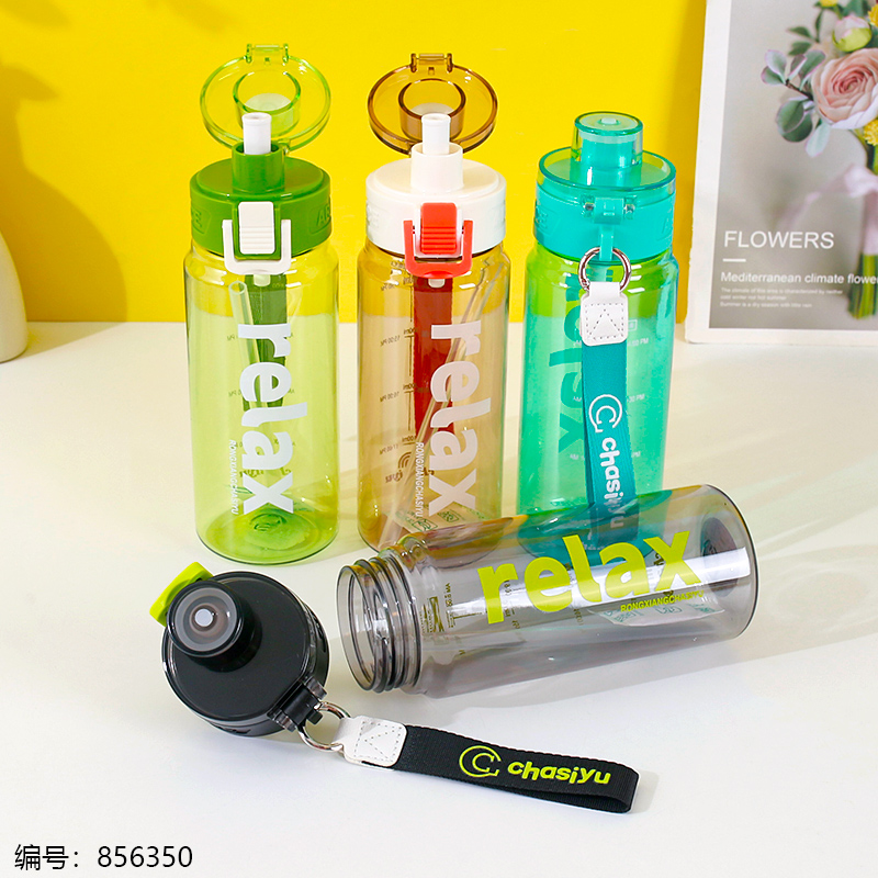 1101 Plastic Cup 550ml