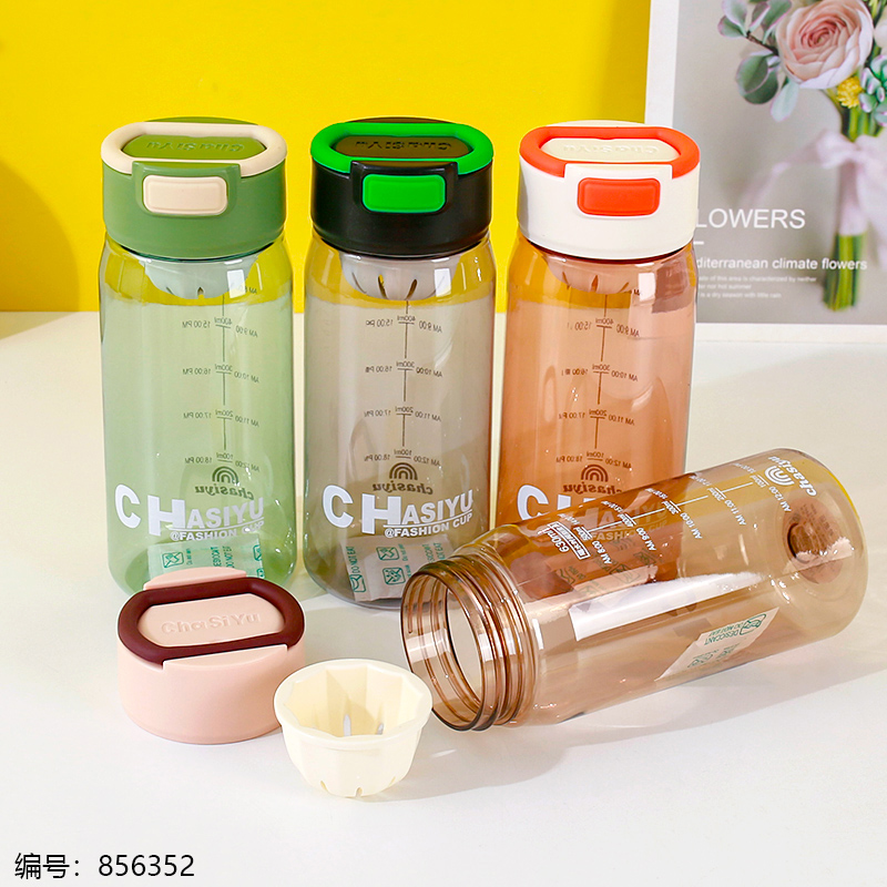 2201 Plastic Cup 630ml