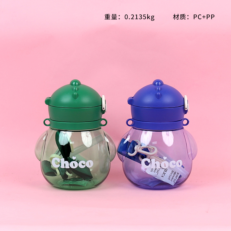 216 Cocoa dinosaur children plastic water cup 600ML
