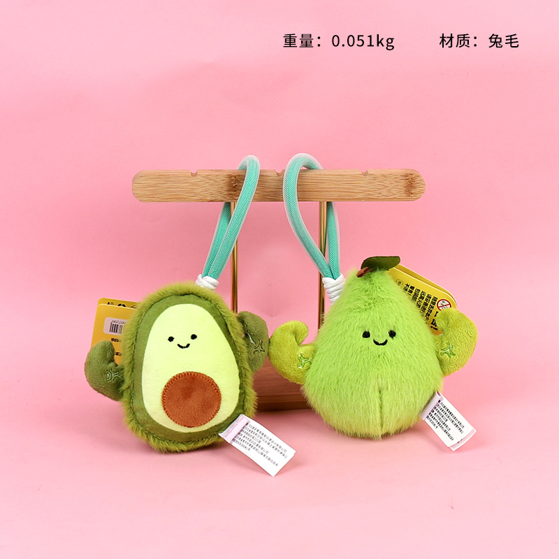 Robust fruit plush pendant (mixed)