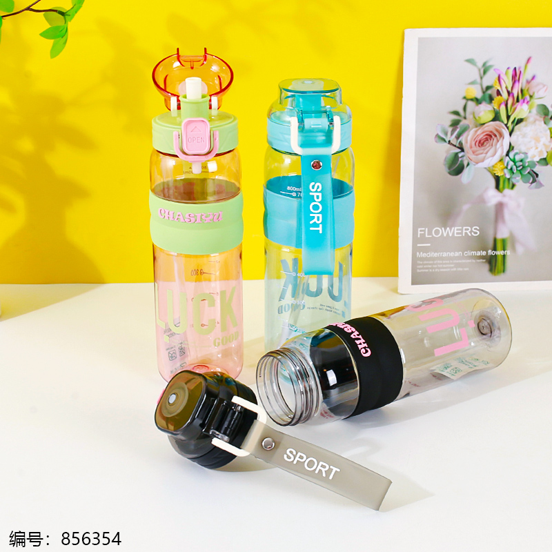 219 Plastic Cup 800ml