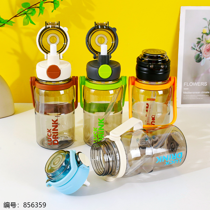 K963 Space Cup 830ml