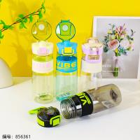 K953 Space Cup 800ml