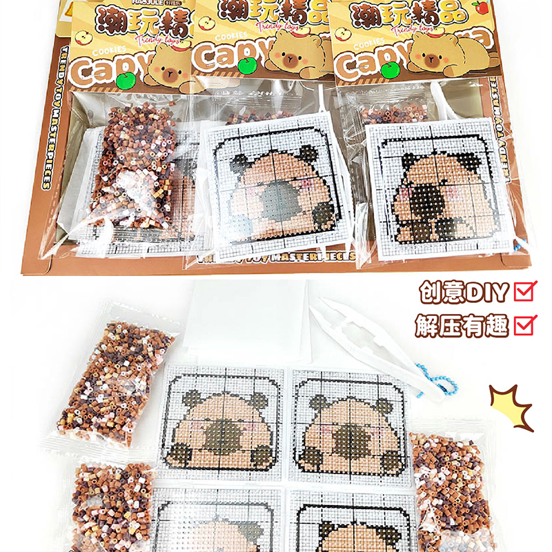 9913 good orange music dolphin bean set