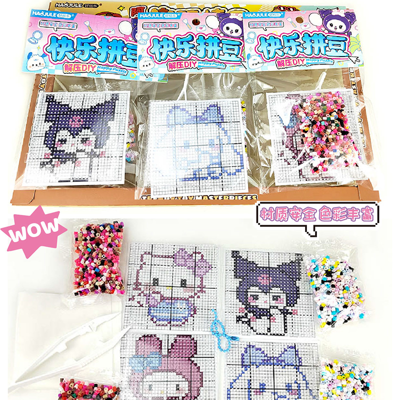 9915 good orange music cartoon bean set