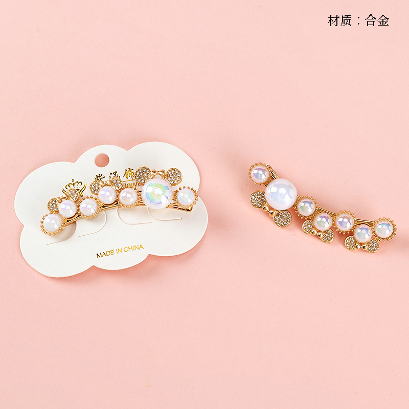 Mermaid Ji Pearl Point Drill Minnie Horizontal Clip