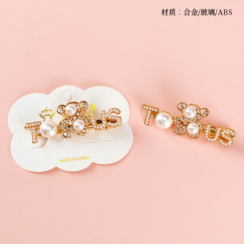 Pocket pearl rhinestone bear duck clip